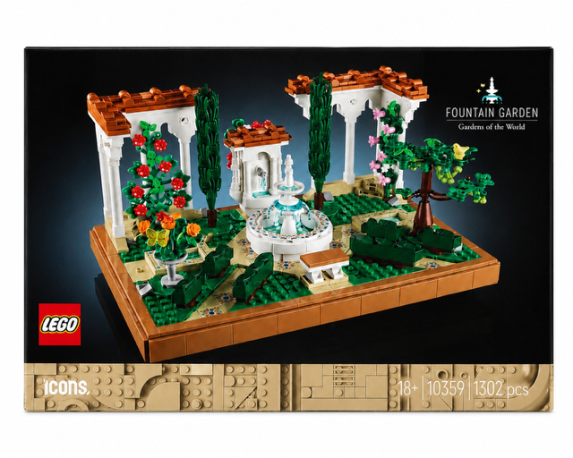 FOUNTAIN GARDEN (10359)