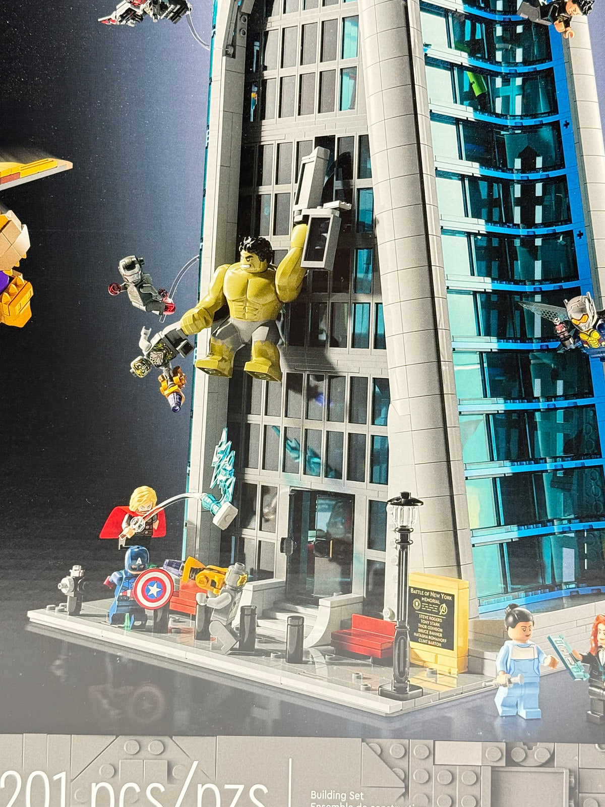 AVENGERS TOWER (76269)