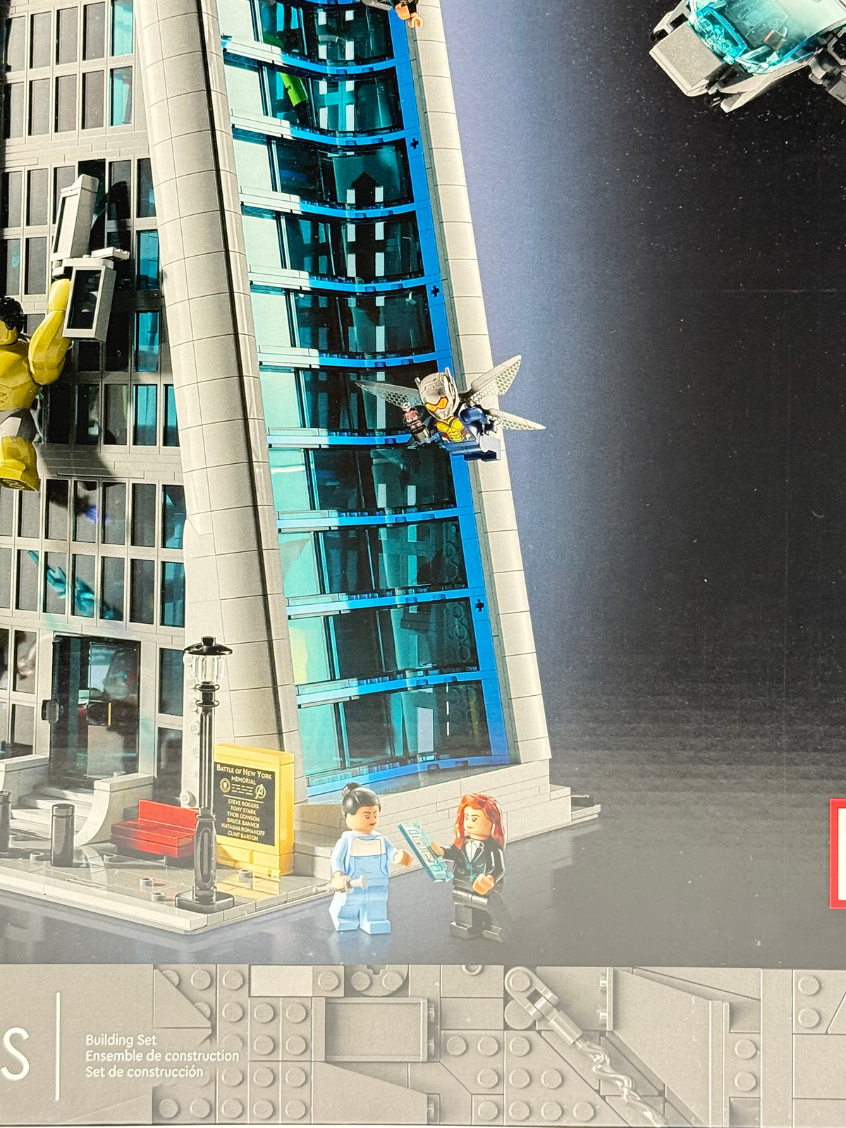 AVENGERS TOWER (76269)