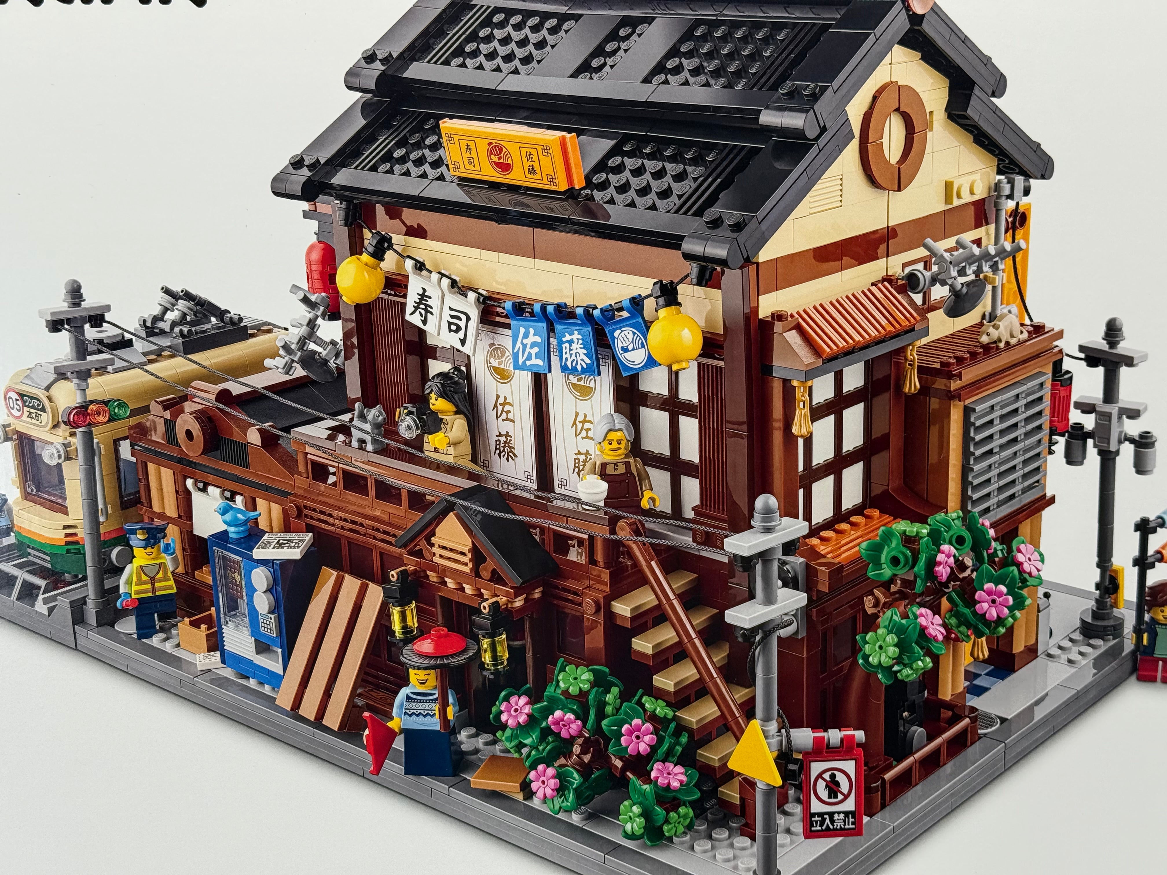SUSHI RESTAURANT (910060)