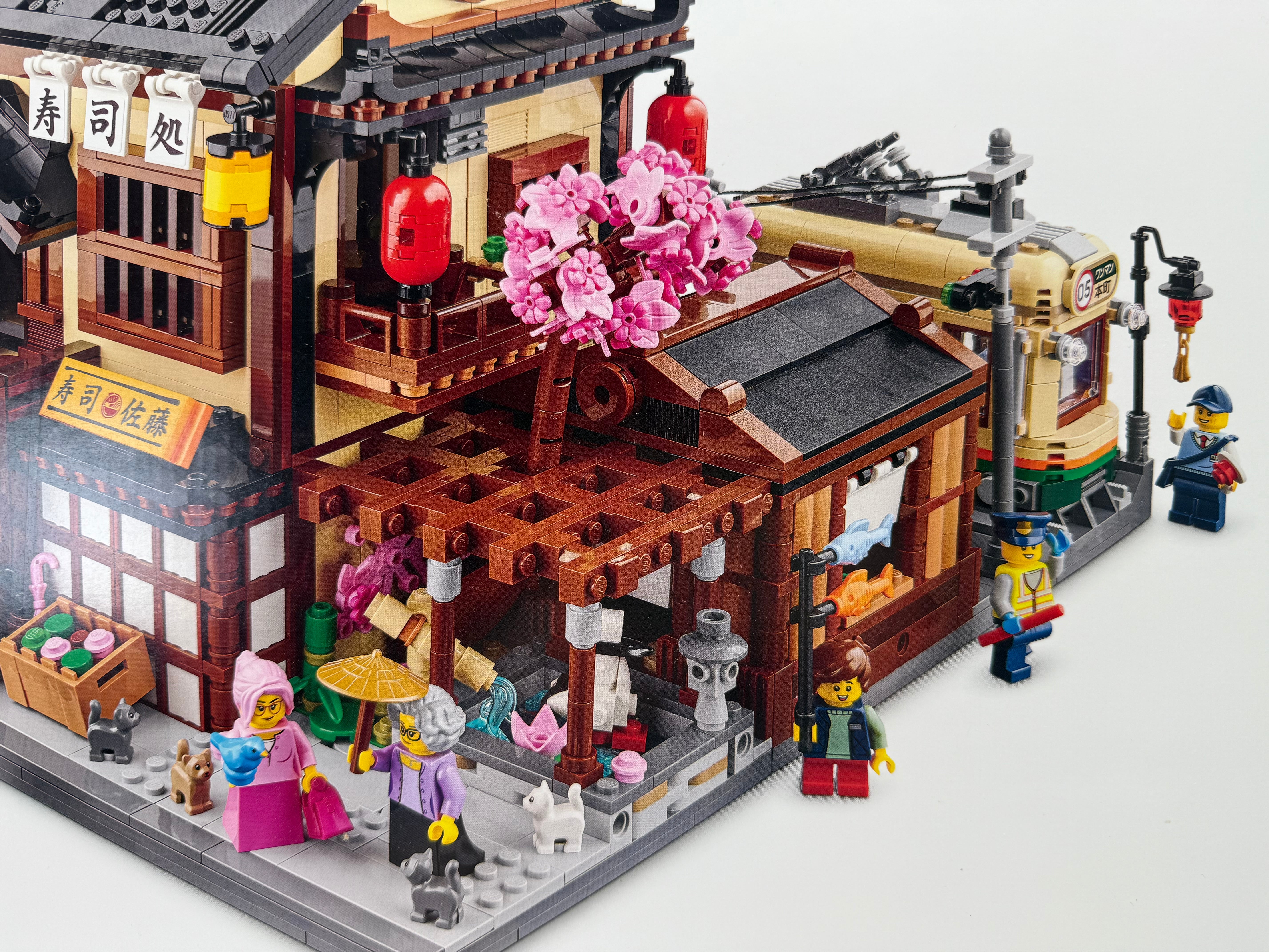 SUSHI RESTAURANT (910060)