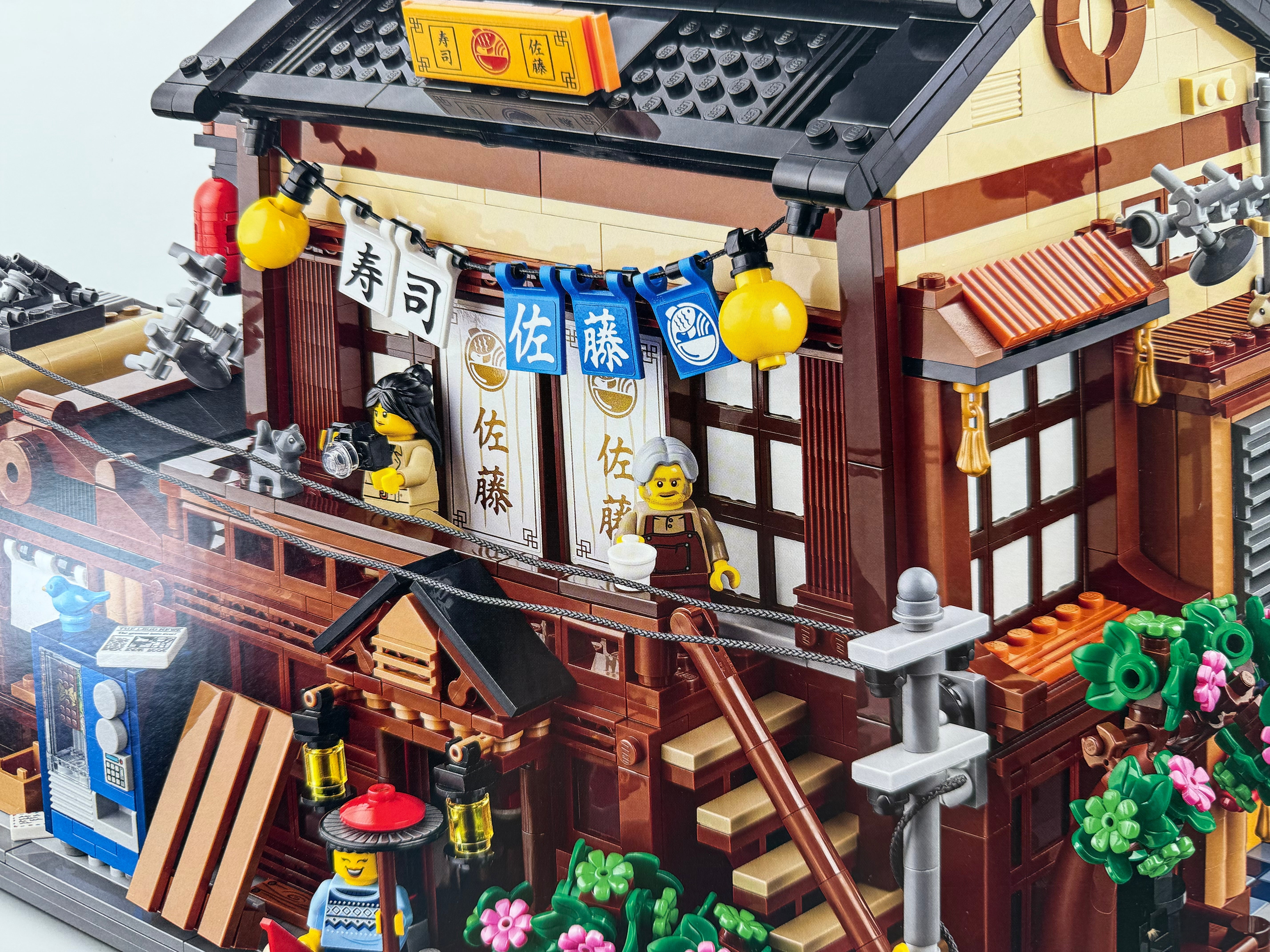 SUSHI RESTAURANT (910060)