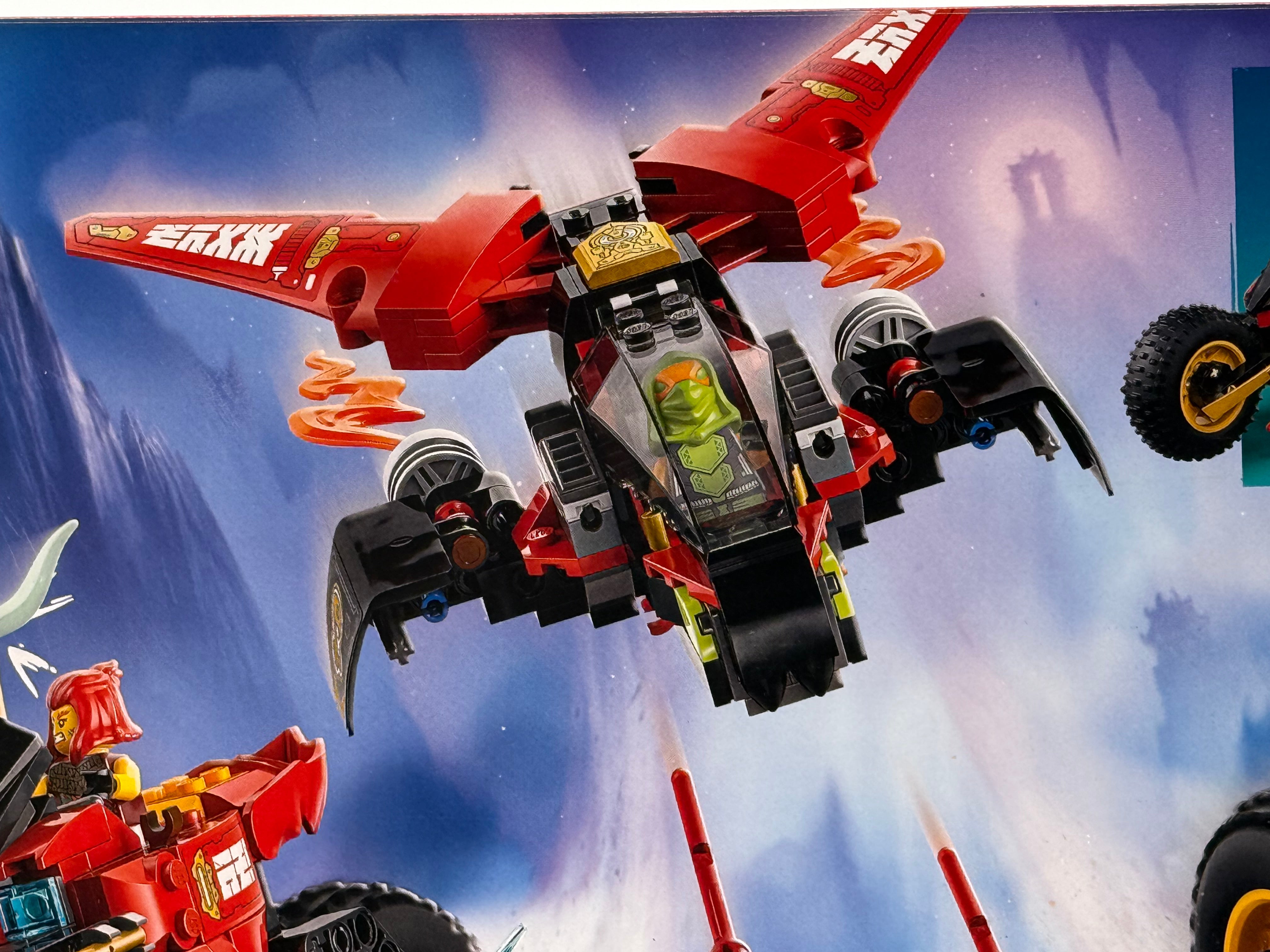 NINJA COMBAT VEHICLE (71844)