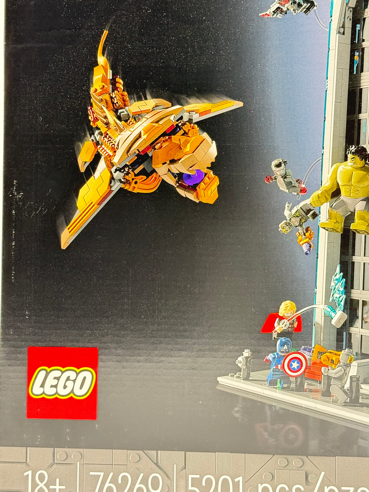 AVENGERS TOWER (76269)