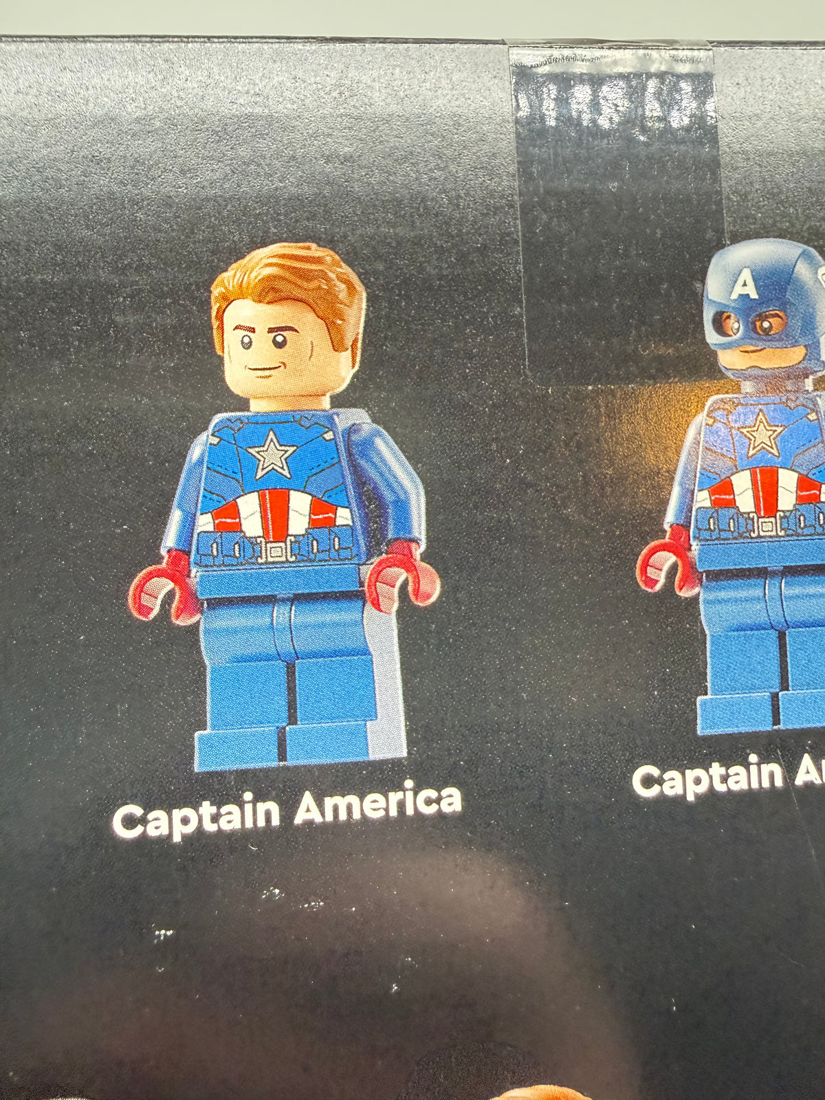 AVENGERS TOWER (76269)