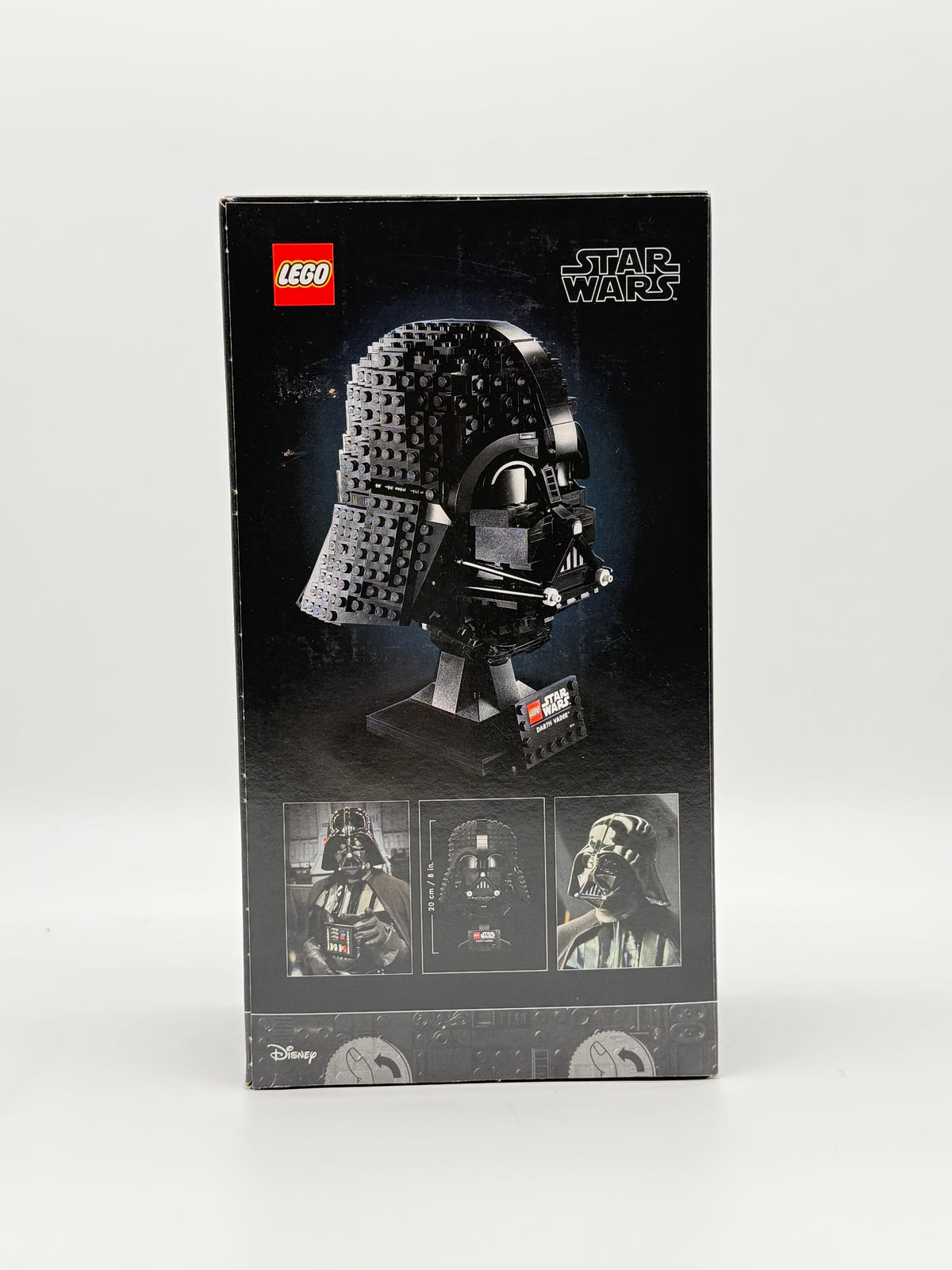 DARTH VADER HELMET (75304)