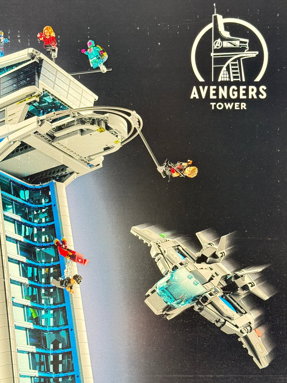 AVENGERS TOWER (76269)