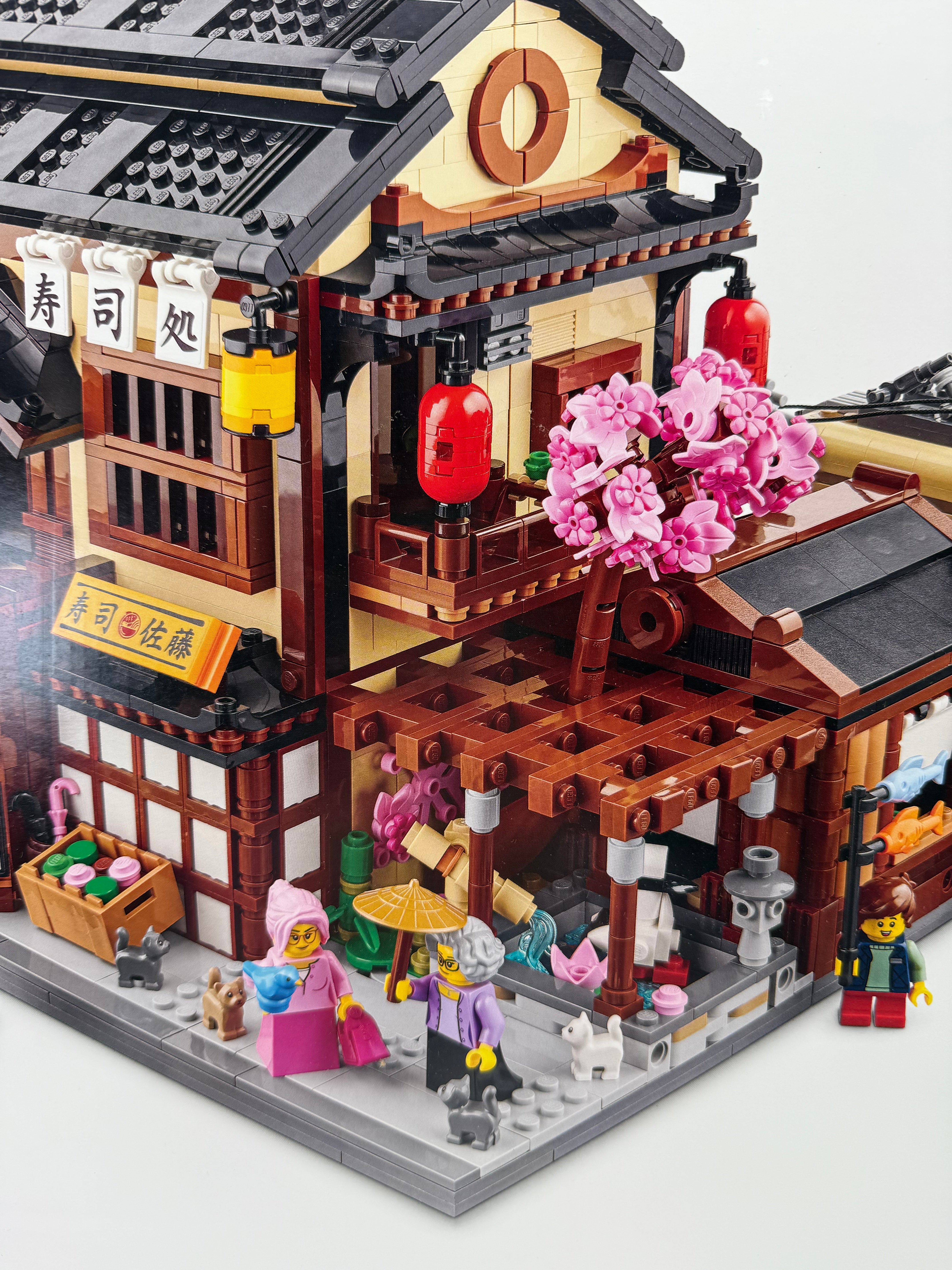 SUSHI RESTAURANT (910060)