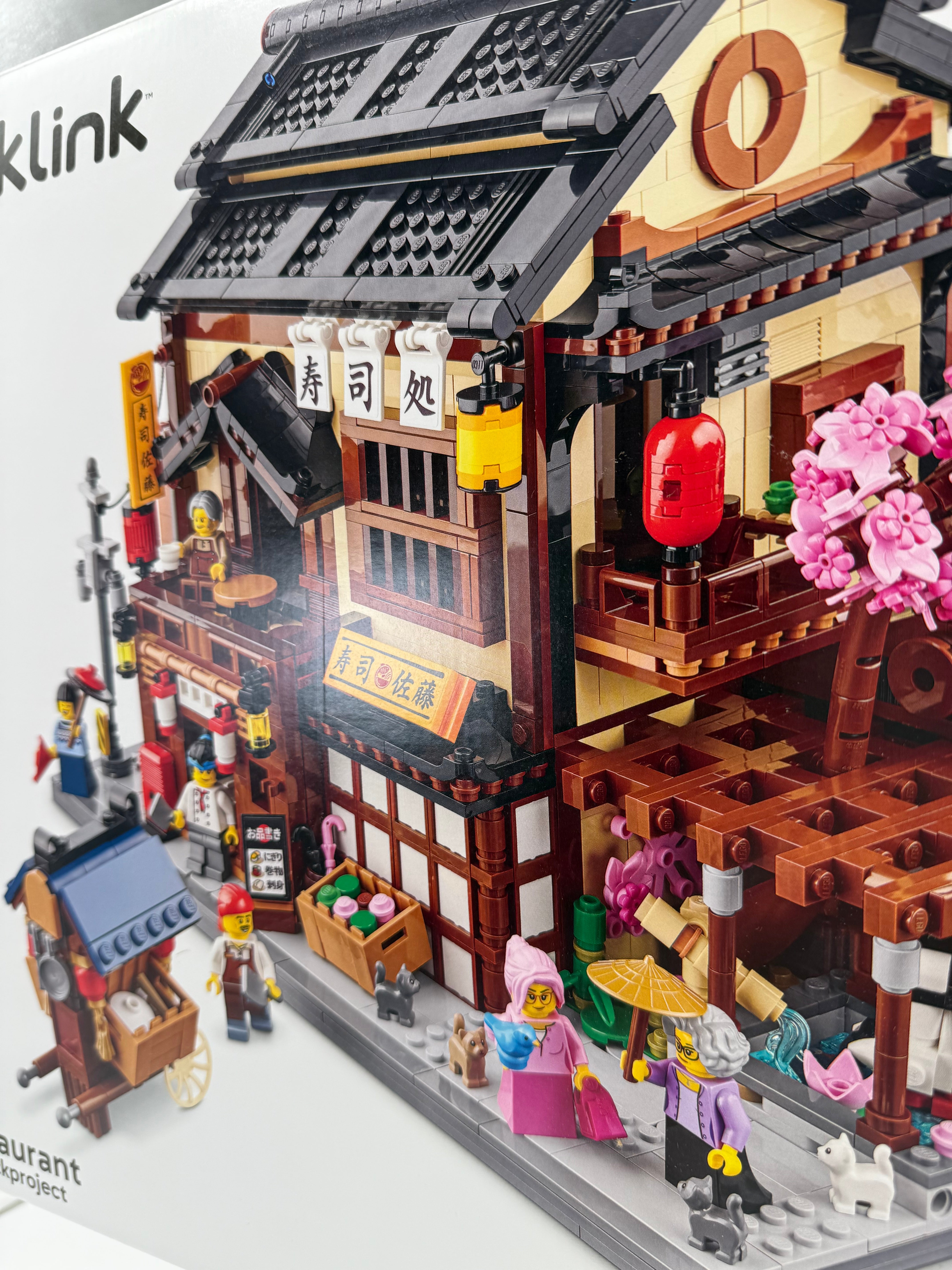 SUSHI RESTAURANT (910060)
