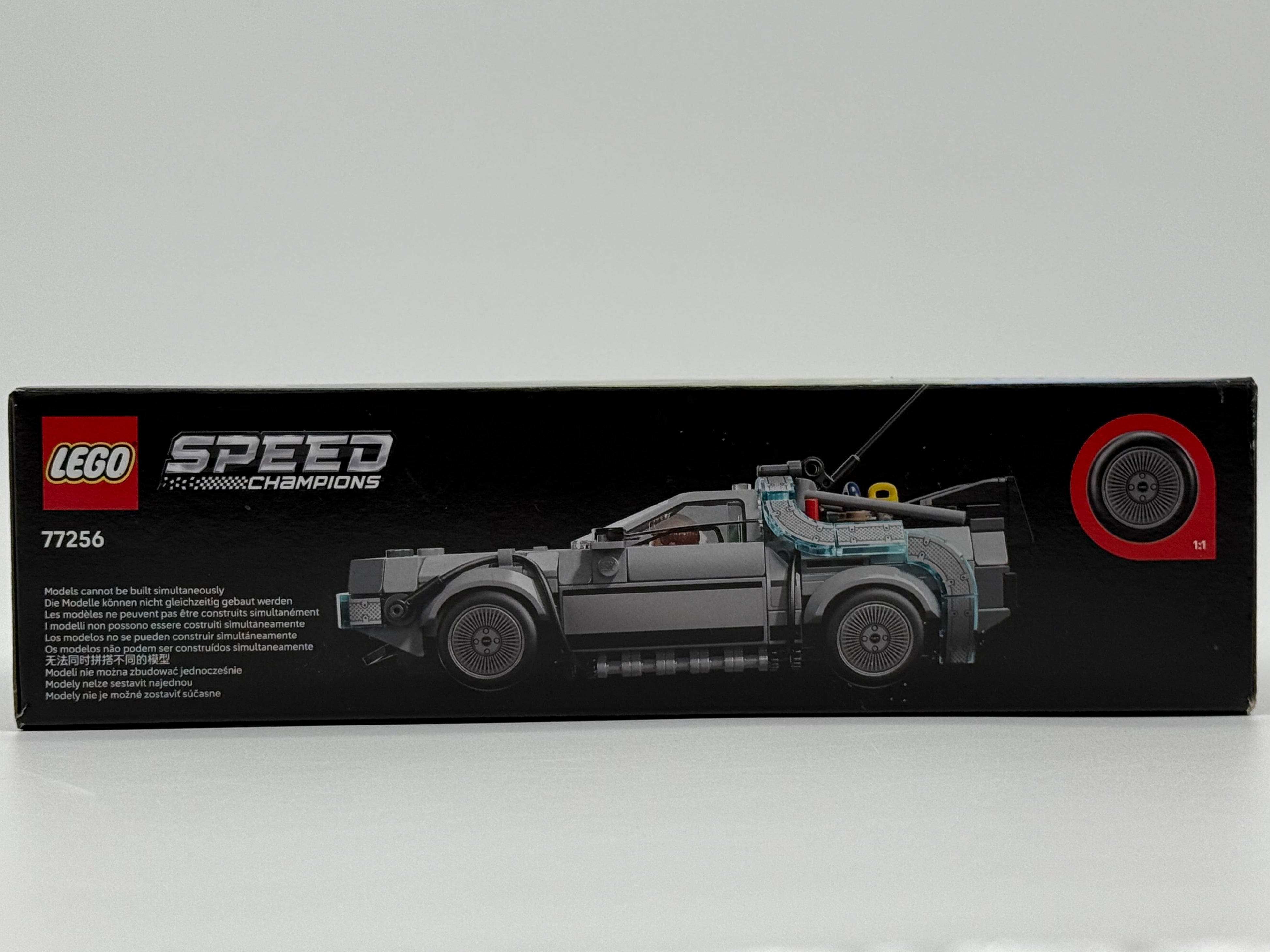 TIME MACHINE  (77256)