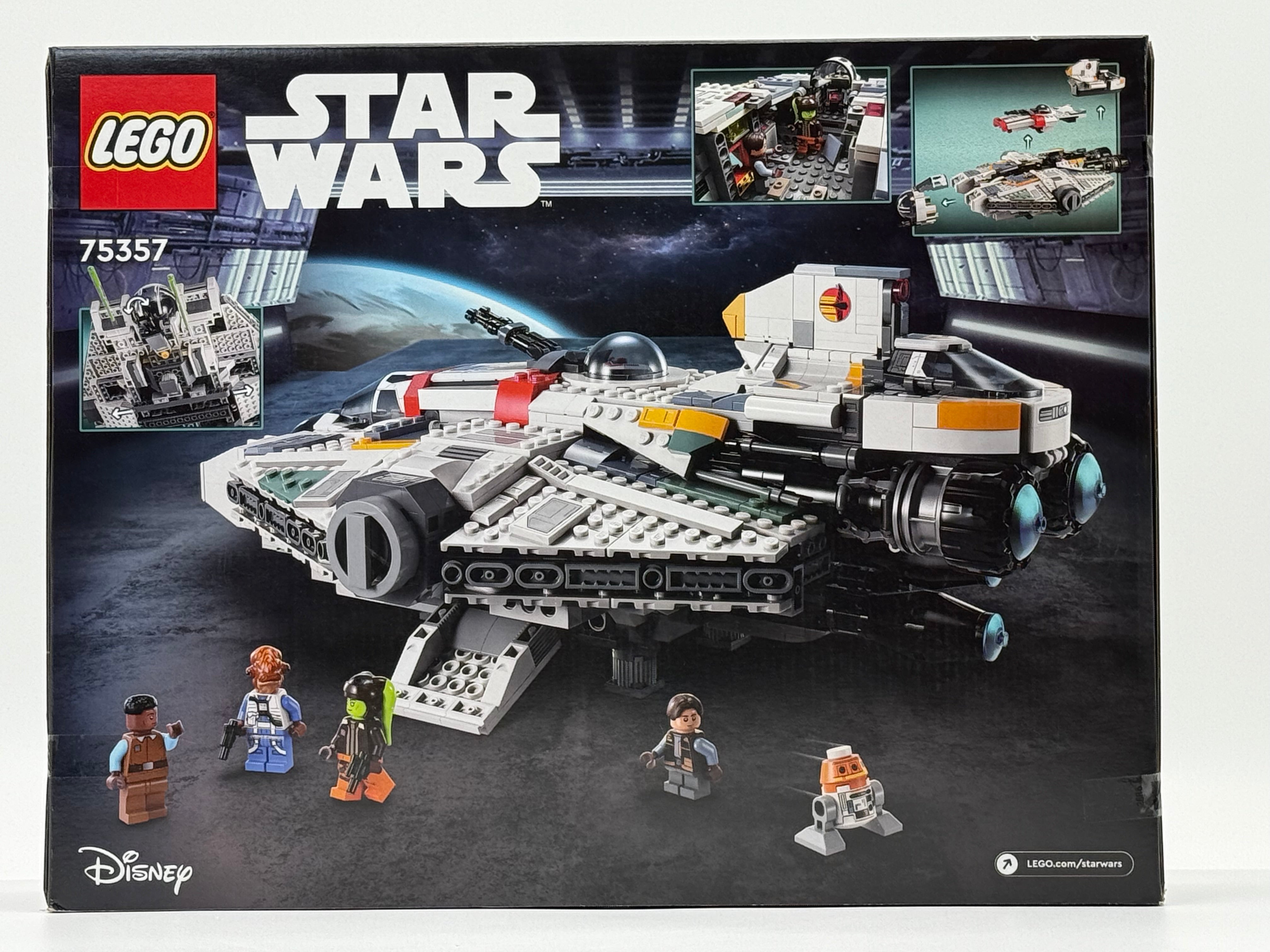 GHOST & PHANTOM (75357)