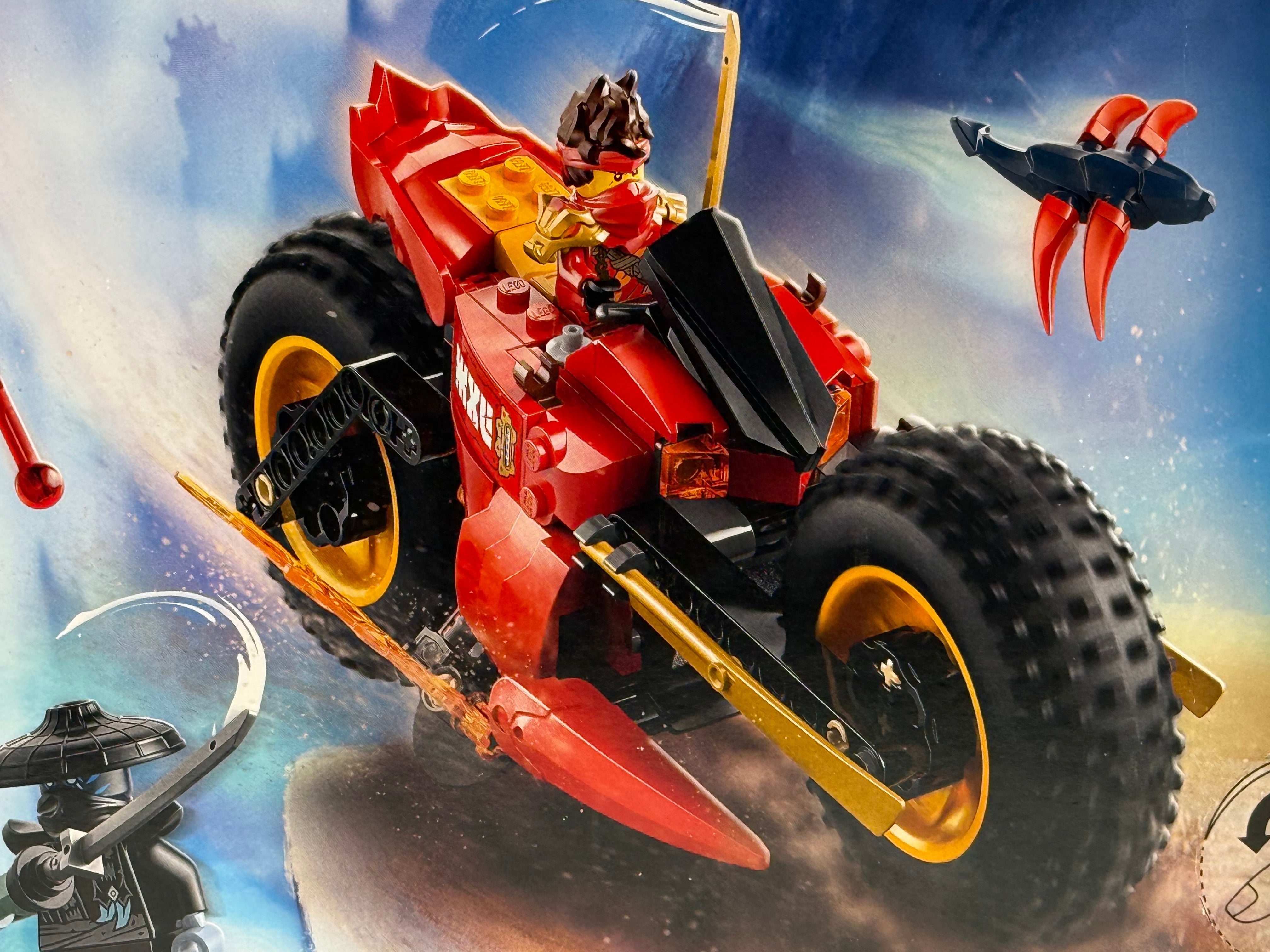 NINJA COMBAT VEHICLE (71844)